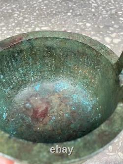 Antique Large cauldron The Western Zhou Dynasty 206 B. C