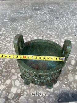 Antique Large cauldron The Western Zhou Dynasty 206 B. C