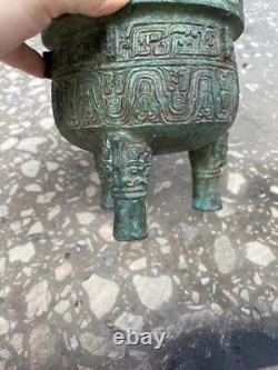 Antique Large cauldron The Western Zhou Dynasty 206 B. C