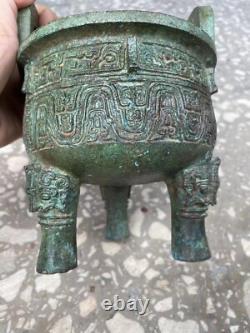 Antique Large cauldron The Western Zhou Dynasty 206 B. C
