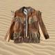 Handmade Vintage Suede Fringe Jacket Patchwork Western Boho Cowgirl Coat
