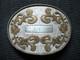 LARGE CUSTOM WESTERN JIM NAME COWBOY BELT BUCKLE! VINTAGE! RARE! HANDMADE! 1970s