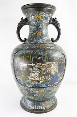 Large 21 Japanese or Chinese Champleve Cloisonne Enamel Vase with Western Scene