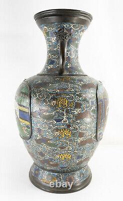 Large 21 Japanese or Chinese Champleve Cloisonne Enamel Vase with Western Scene