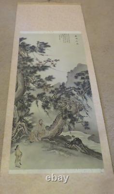 Large Antique Chinese Scroll Painting In Ink Signed With Story