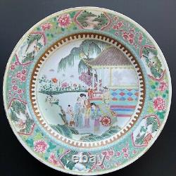 Large famille rose charger, romance of the western chamber, Late Qing / Republic