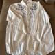 MANUEL- White Embroidered Western L/S Shirt, Size L, New with tag