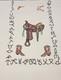 Vintage Western Cowboy Saddle Chenille Bedspread Horse Horseshoe Coverlet Bed Lg
